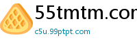 55tmtm.com